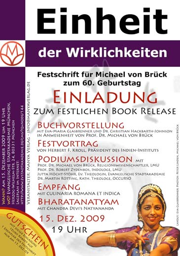 mvb poster